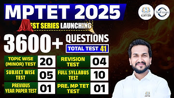 MPTET VARG - 1 TEST SERIES IS LIVE NOW - GRAB TWO FREE TESTS