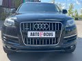 Audi Q7 Supercharged 3.0 бензин 2014 р