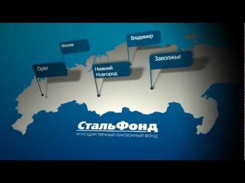 Video: Զբաղվածության կենտրոններ Մոսկվայում՝ հասցեներ, բացման ժամեր, ընդունելության ժամեր