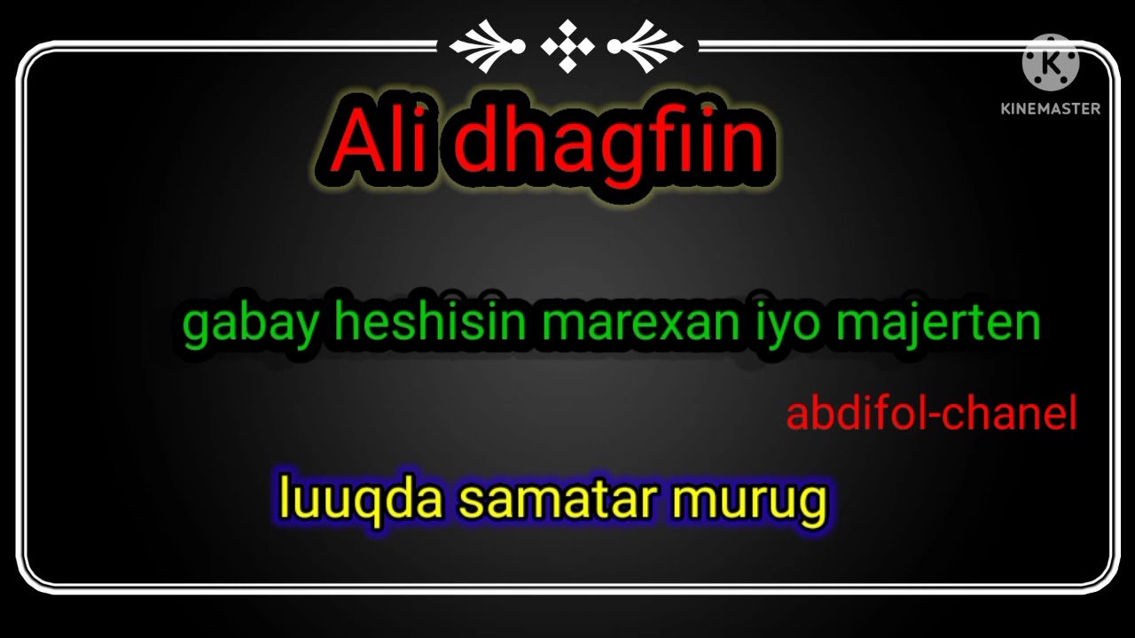 Gabay (Cali Dhagfiin)heshiisin marexan iyo majerten