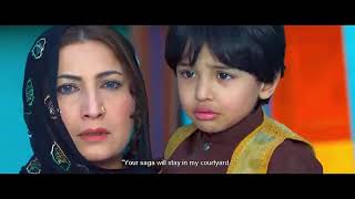 Aitzaz Hassan - ISPR Production Full Movie Pakistani