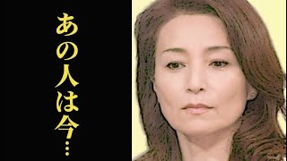 Download 仁科亜希子の波乱万丈な半生に涙が溢れる 何度も病を乗り越え現在は Mp4 3gp Mp3 Flv Webm Pc Mkv Daily Movies Hub