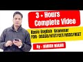 Basic english grammar for everyone  by harish nagar 3 hours complete basics