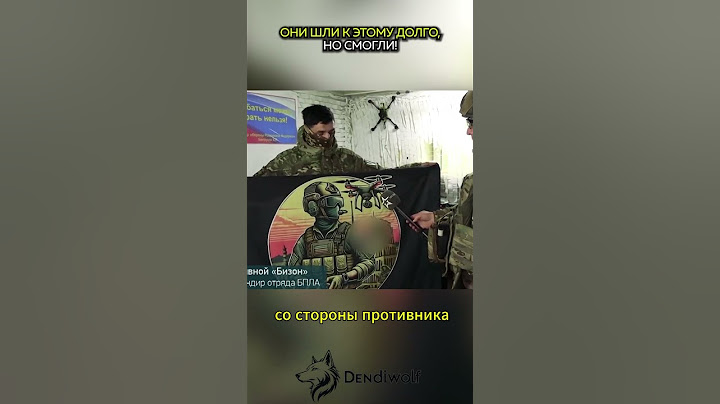 Они долго не могли сделать и шага из-за них, но они не сдавались и смогли пройти дальше