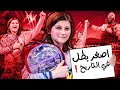 10 ارقام قياسية مستحيل انها تتكسر في تاريخ الـ WWE 
