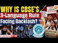 Supreme Court Issues Notice on CBSE's Mandatory 3-Language Policy | UPSC 2026 | Vajiram and Ravi