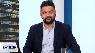 Κ. Ιντζές: Ενίσχυση του ΚΚΕ γιατί μετά τις εκλογές τα δύσκολα θα είναι εδώ by 902.gr 559 views 1 day ago 5 minutes, 19 seconds