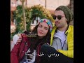 حالات واتساب رومانسية