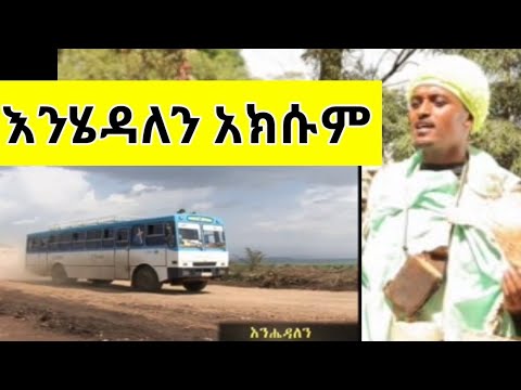 ቪዲዮ: ኮሮናቫይረስ ወደ ቤተሰብ አባላት እንዳይሰራጭ ለመከላከል 4 መንገዶች