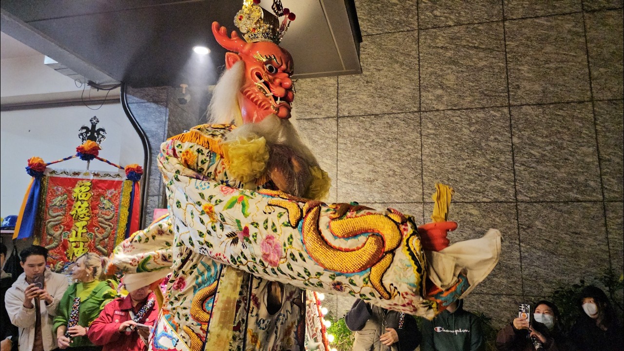 【內湖明聖宮-四海龍王 神將&天上聖母 聖駕】~115內湖梘頭福德祠夜弄土地公 #內湖梘頭福德祠