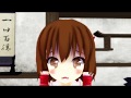 【東方MMD紙芝居】藍の思い出　霊夢編　part4