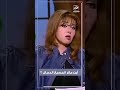 مايا صبحي تكشف عن مقر إدارة المسيخ الدجال وقلعته 