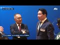 "사팔사팔말라"던 최태원의 승부수…'49억 베팅' 적중 [이슈PLAY] / JTBC News
