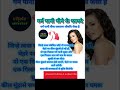 गर्म पानी पीने के फायदे