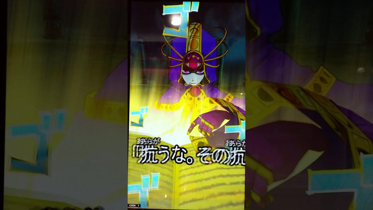 イベント最初に「つよい」に挑む（永劫竜ウロボロス戦8／強さ524／カットインあり） とかげやオレカバトル541 Orecabattle -  YouTube
