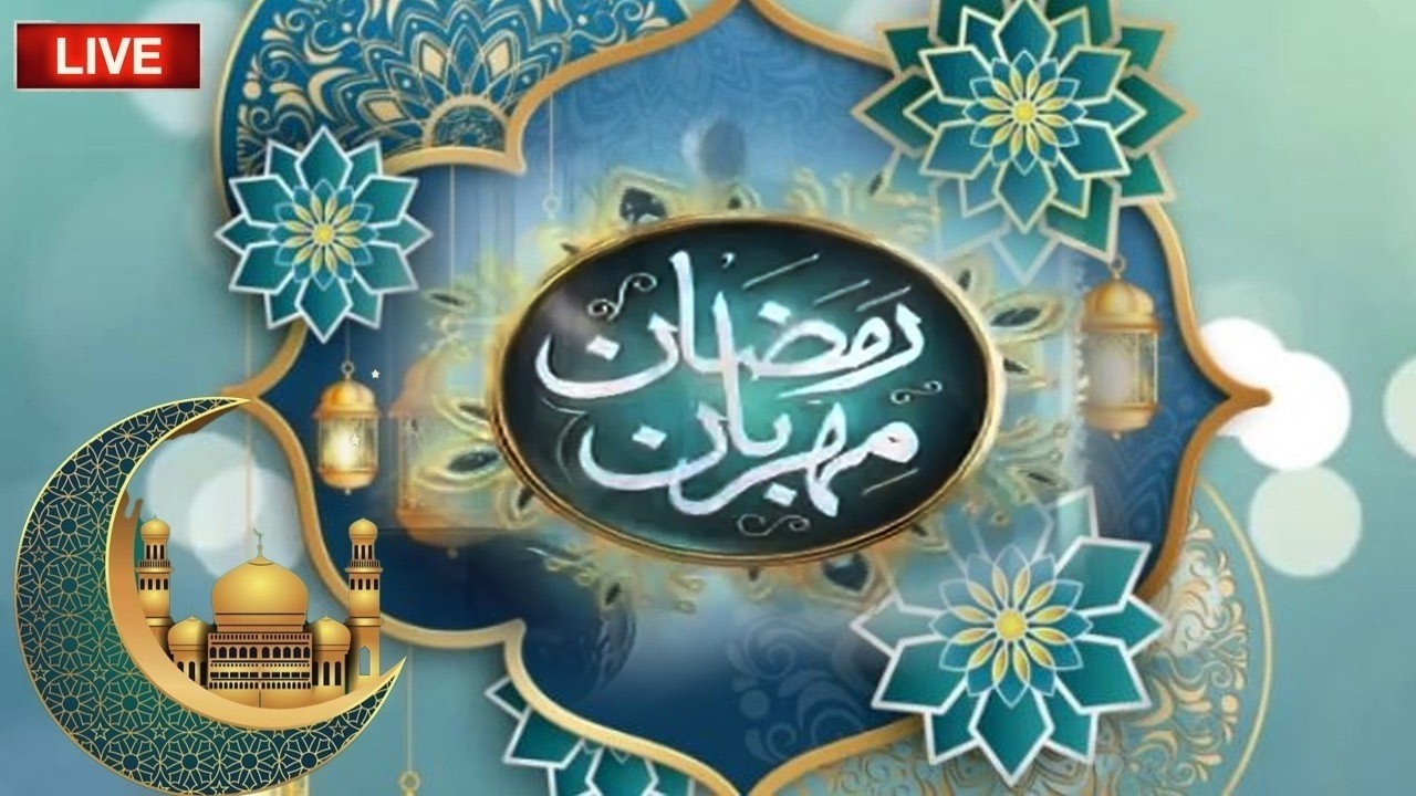🔴LIVE | Ramzan Meharban | Special Iftar Transmission | 19th Ramadan | 09 March 2026 | Rohi
