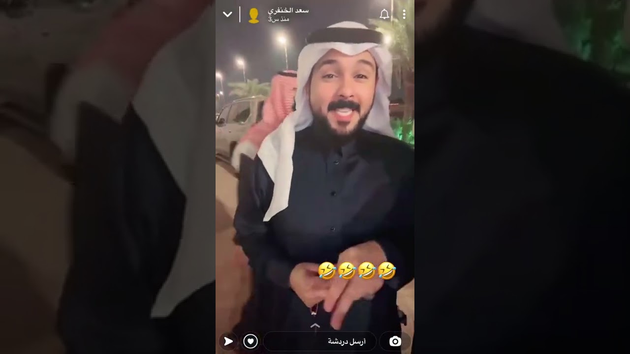 سنابات سعد الخنفري -زواج فايز ال عمر-
