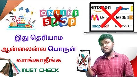 how to check online product price history in tamil | Amazon/Flipkart price history | Kavin Tech Tube