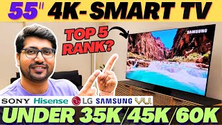 Best 55 INCH 4K TV India 2024🔥Best TV Under 50000 In India🔥Best 55 INCH TV 2024🔥Best SMART TV 2024