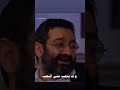 رديني أنا طفل صغير عيونو بتلمع بالأحلام جورج خباز عادل كرم