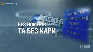 видео Новий житловий комплекс під Києвом