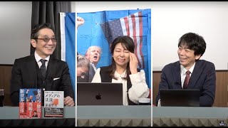 文化人放送局の配信のサムネイル画像