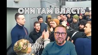 Зеленые гниды, вы совсем там?