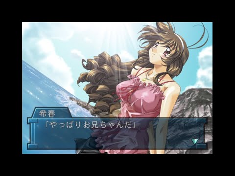 ドリームキャスト】REVIVE 〜蘇生〜 ＃1 - YouTube