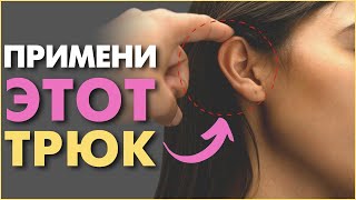 КАК ВОЗБУДИТЬ ДЕВУШКУ? 8 Секретных Прикосновений, Чтобы Она Мгновенно Тебя Захотела!