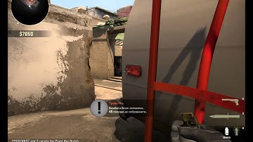 Ninja defuse Mirage /ep 2/