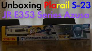 [4K] Plarail S-23 JR E353 Series Azusa unboxing