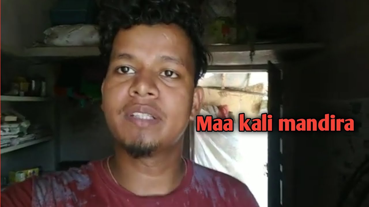 Maa kali mandir🙏||Katarapur maa kali mandir vlogs