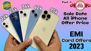 All iPhones Price In Flipkart Big Billion Days 2023 | EMI Available | Bank Offers | iPhone 13