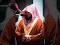 ماهر المعيقلي سورة الفيل ماهر المعيقلي سورة الفيل