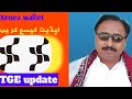How to update Xenea wallet and TGE ..