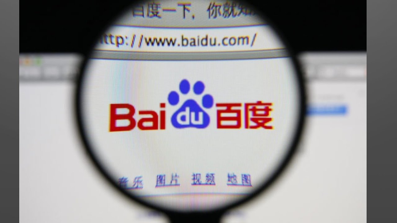 Baidu поисковая. Baidu. Китайская Поисковая система. Baidu Поисковая система. Байду ком.