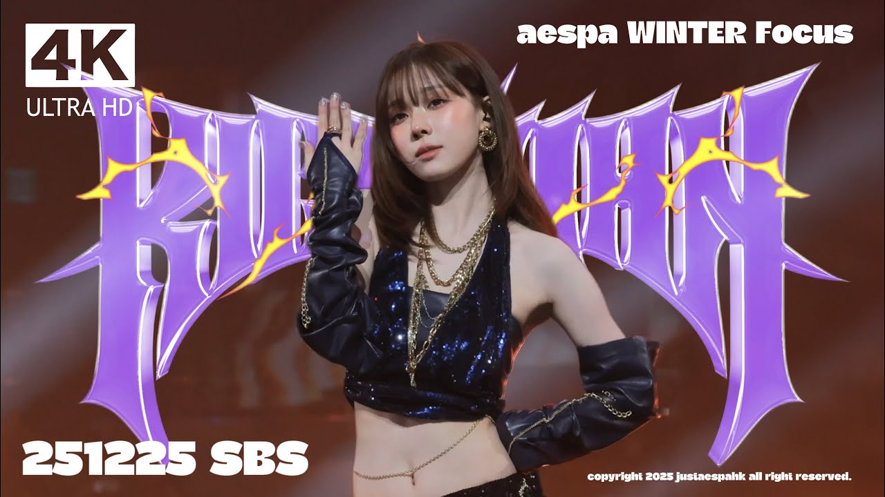[4K][FANCAM] aespa 'Rich Man’ WINTER FOCUS｜251225 SBS 직캠