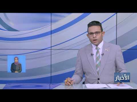 محافظ شبوة يتفقد مؤسسة كهرباء عتق ويشرف على تفريغ شحنة وقود