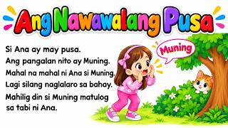 FILIPINO Reading STORY with questions | READING COMPREHENSION | KWENTONG PAMBATA | TEACHER AYA