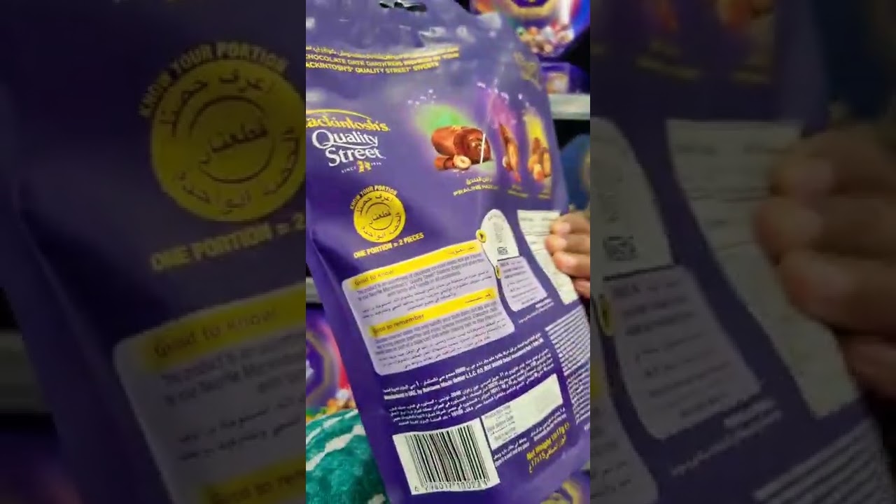 MACKINTOSH'S| QUALITY STREET DATES CHOCOLATE| PRALINE, CARAMEL, TOFFEE 