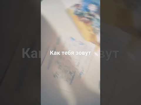 8 ноября 2023