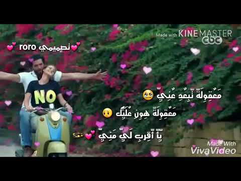 معقولة حازم شريف معقولة اليحب يكدر بسهولة ينسا ويحب غير