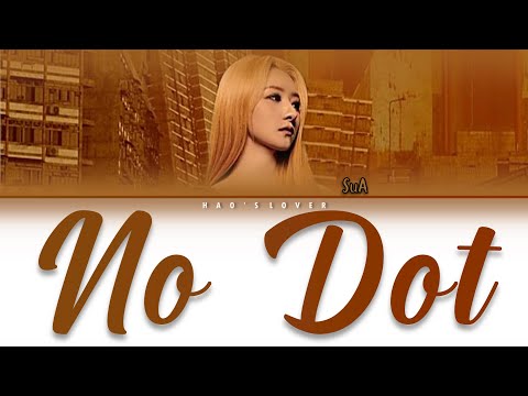 (POLSKIE NAPISY) SUA (DREAMCATCHER) - No Dot