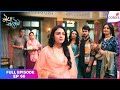 Megha Barsenge | Full Episode Ep. 68 | Megha sounds the alarm | Colors TV