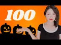 中国語 | #100 _ 今までありがとうございました❗️感谢大家的一路相伴❣️ ハロウィン Halloween 日本語 日语 汉语 中文 トリリンガル バイリンガル Annie