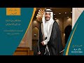 حفل زواج سلطان بن احمد بن علي الصحفي قاعة فرح ١ جدة 9 11 1445 