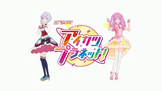 アーケード CM集 2020 - 2024年 screenshot 4