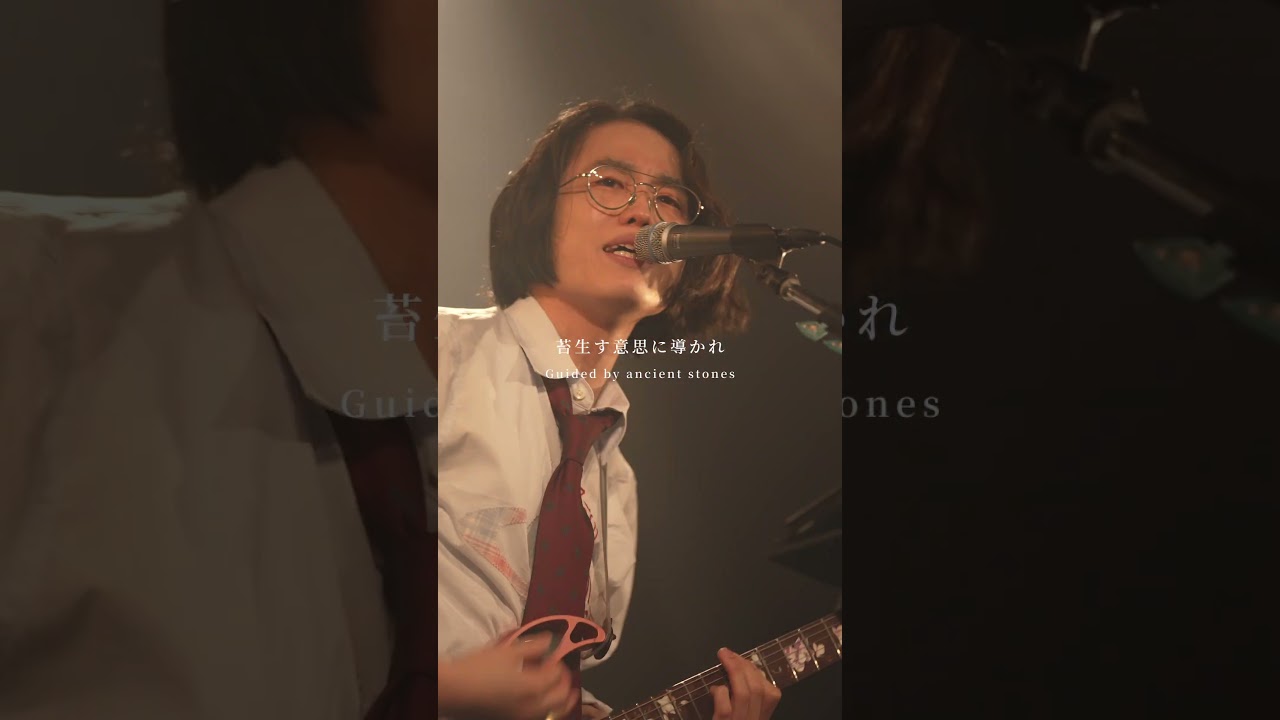 BURNOUT SYNDROMES「Good Morning World!」at BIGCAT - YouTube