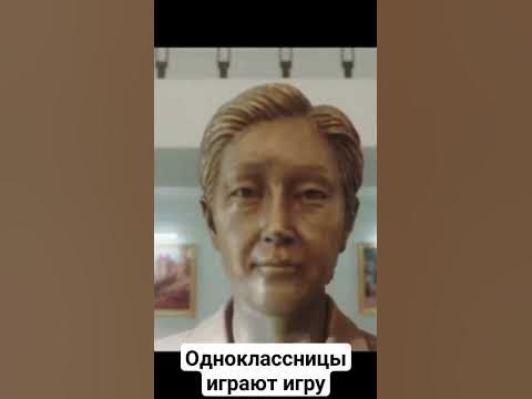 Дорама:Игра в пирамиду #дорама #дорамы #фильм #kdrama #кино #топ #film ...
