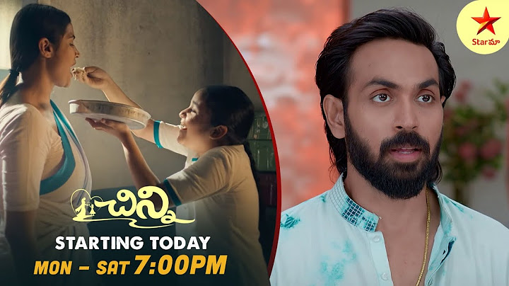 Brahmamudi - Promo | 1st July 2024 | Star Maa Serials | Mon-Sat at 7.30 pm | Star Maa